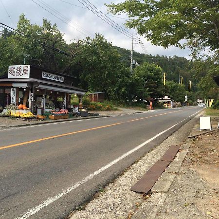 Hotel Misawa Katashina Ngoại thất bức ảnh