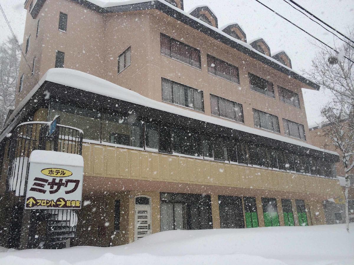 Hotel Misawa Katashina Ngoại thất bức ảnh